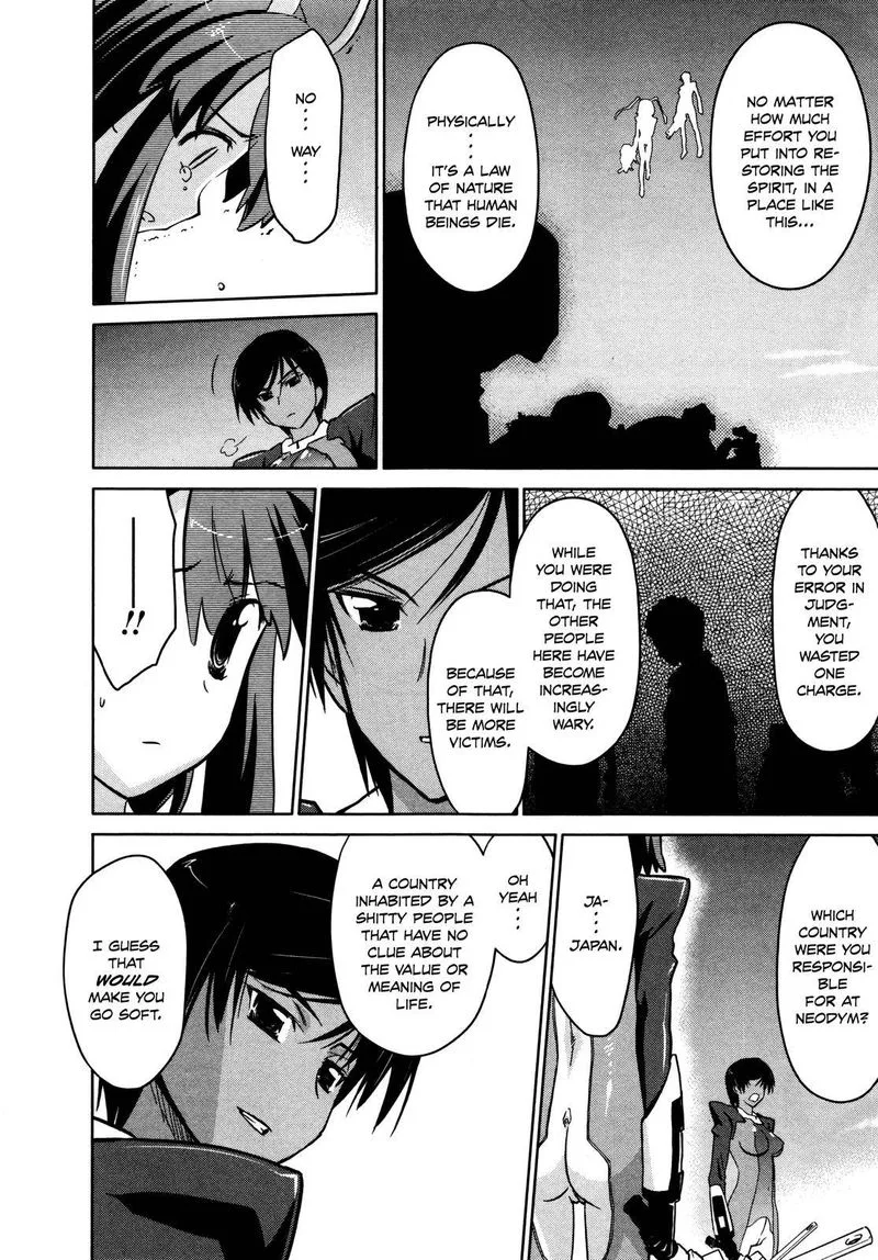 Fight Ippatsu Juuden-chan! Chapter 31 page 19