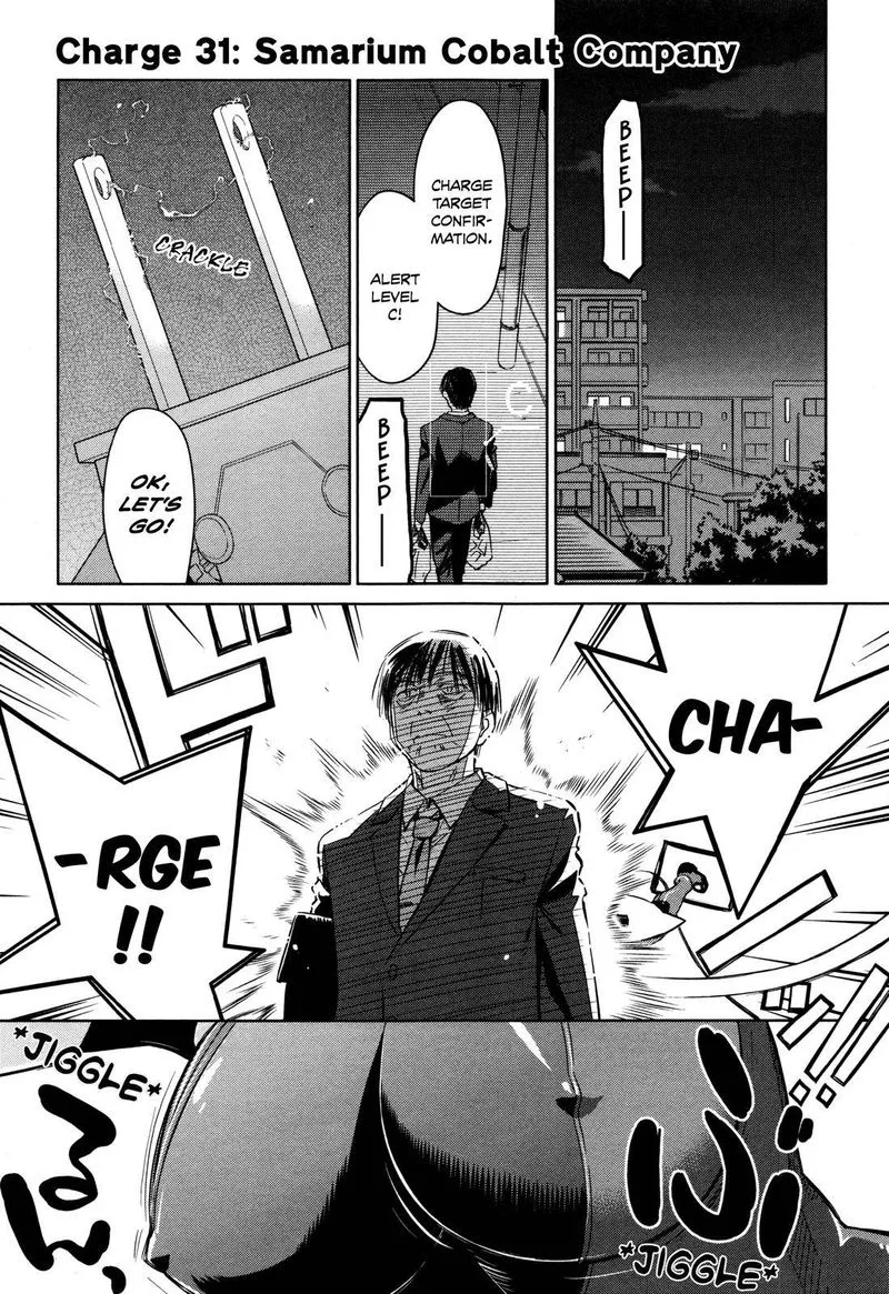 Fight Ippatsu Juuden-chan! Chapter 31 page 1