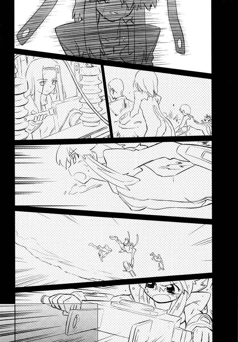 Fight Ippatsu Juuden-chan! Chapter 31 page 20