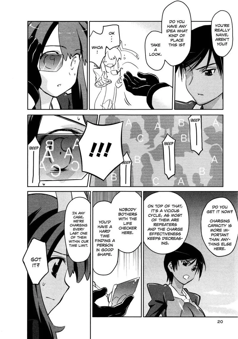 Fight Ippatsu Juuden-chan! Chapter 31 page 15