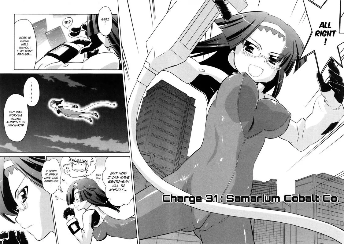 Fight Ippatsu Juuden-chan! Chapter 31 page 2