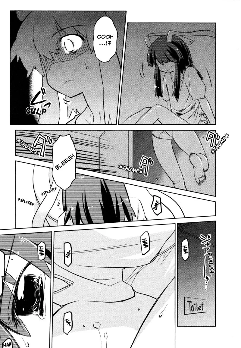 Fight Ippatsu Juuden-chan! Chapter 32 page 3
