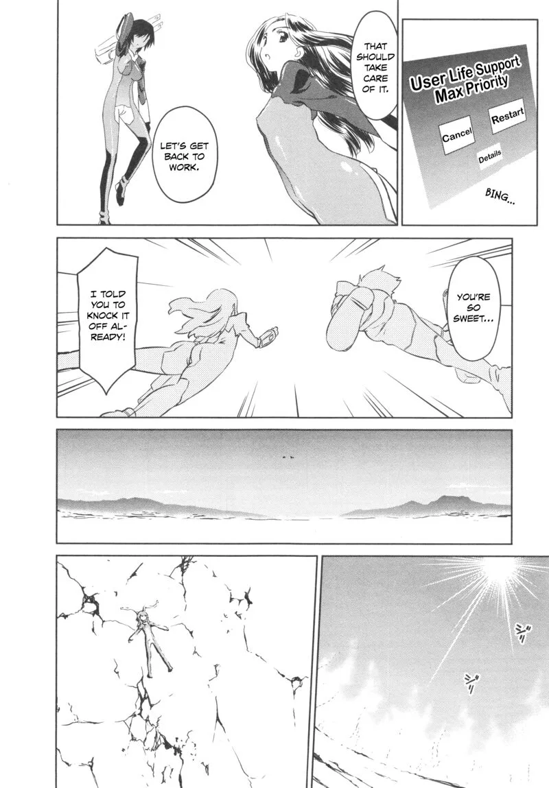 Fight Ippatsu Juuden-chan! Chapter 32 page 12