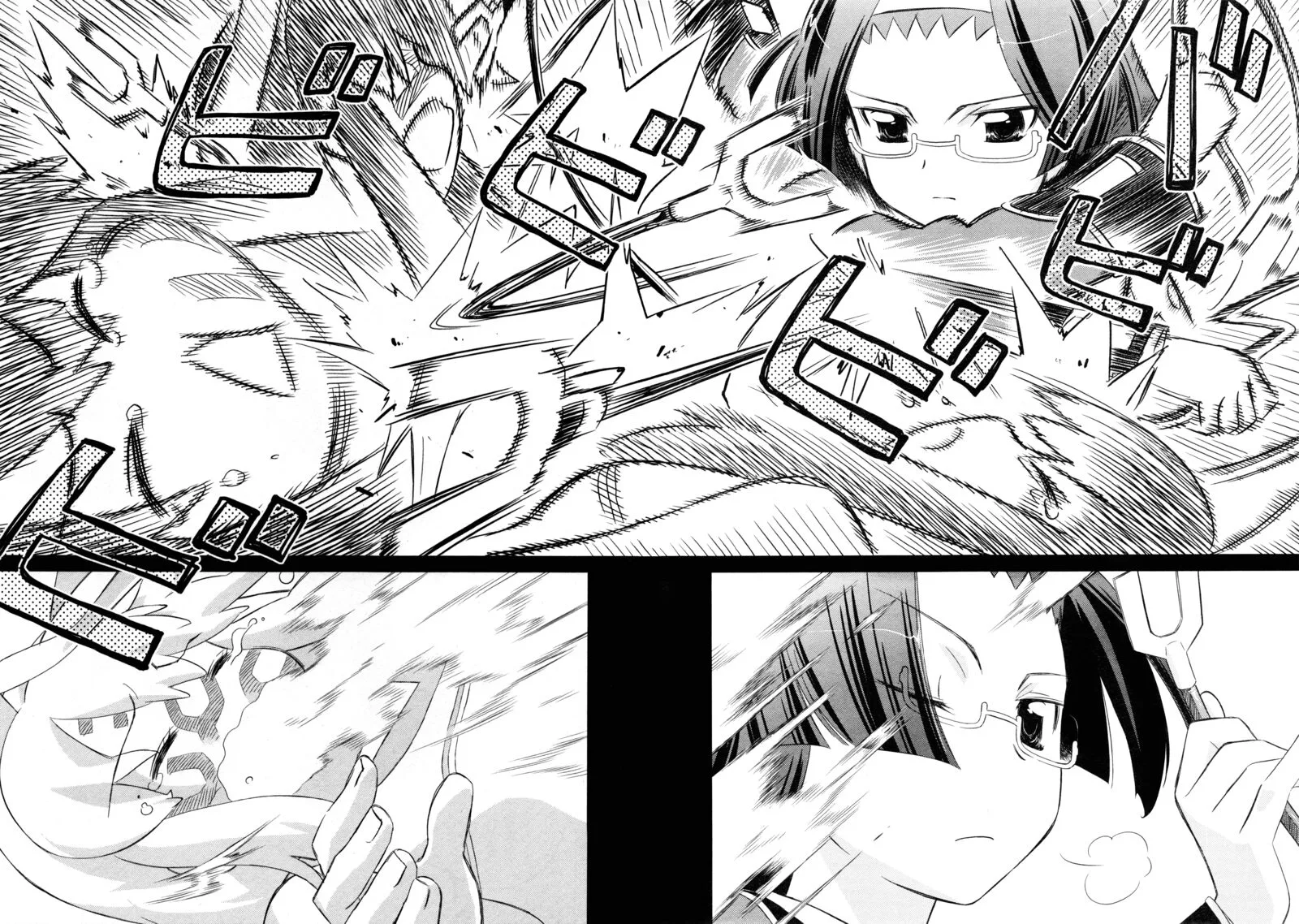 Fight Ippatsu Juuden-chan! Chapter 32 page 20