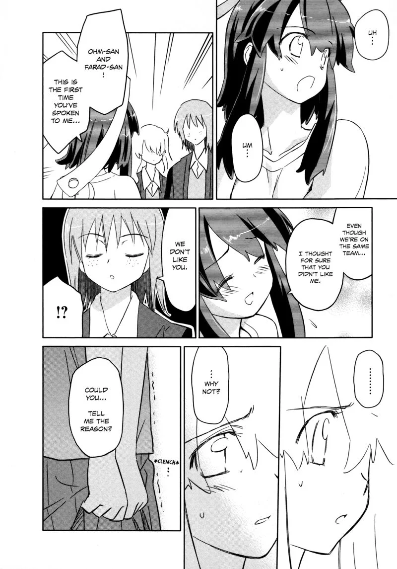 Fight Ippatsu Juuden-chan! Chapter 33 page 22