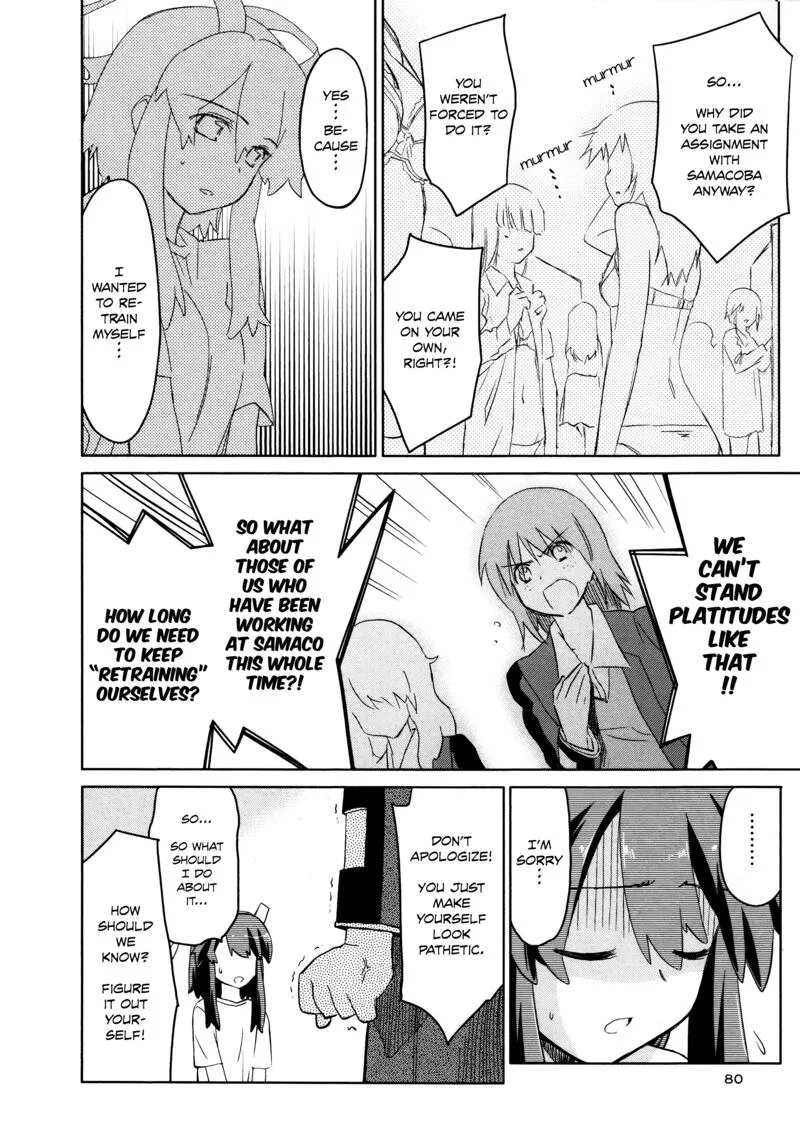 Fight Ippatsu Juuden-chan! Chapter 33 page 24