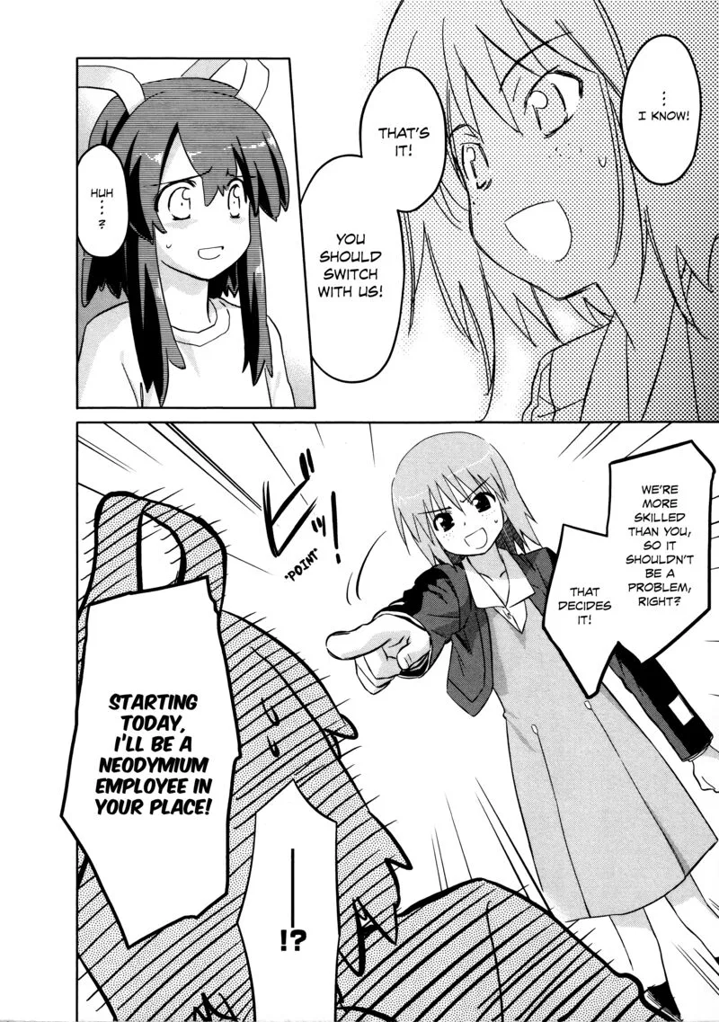 Fight Ippatsu Juuden-chan! Chapter 33 page 26