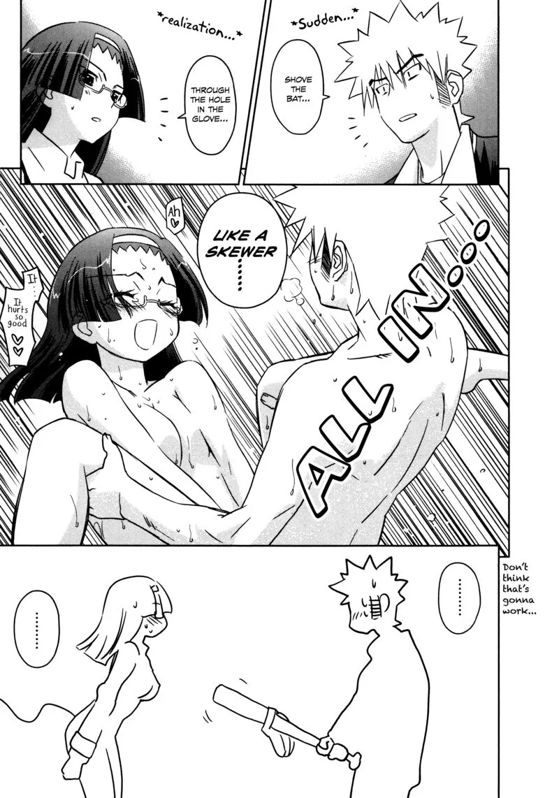 Fight Ippatsu Juuden-chan! Chapter 34 page 19