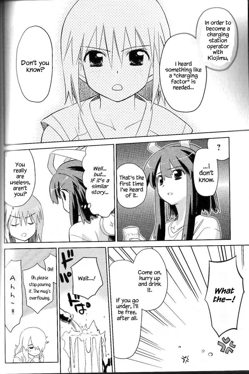 Fight Ippatsu Juuden-chan! Chapter 35 page 17