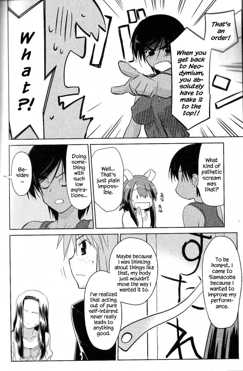 Fight Ippatsu Juuden-chan! Chapter 35 page 11