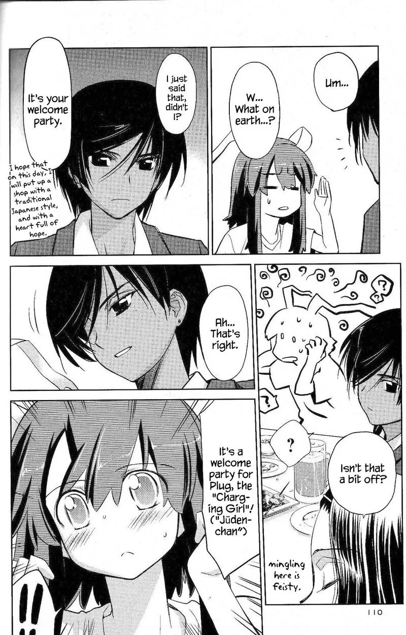 Fight Ippatsu Juuden-chan! Chapter 35 page 2