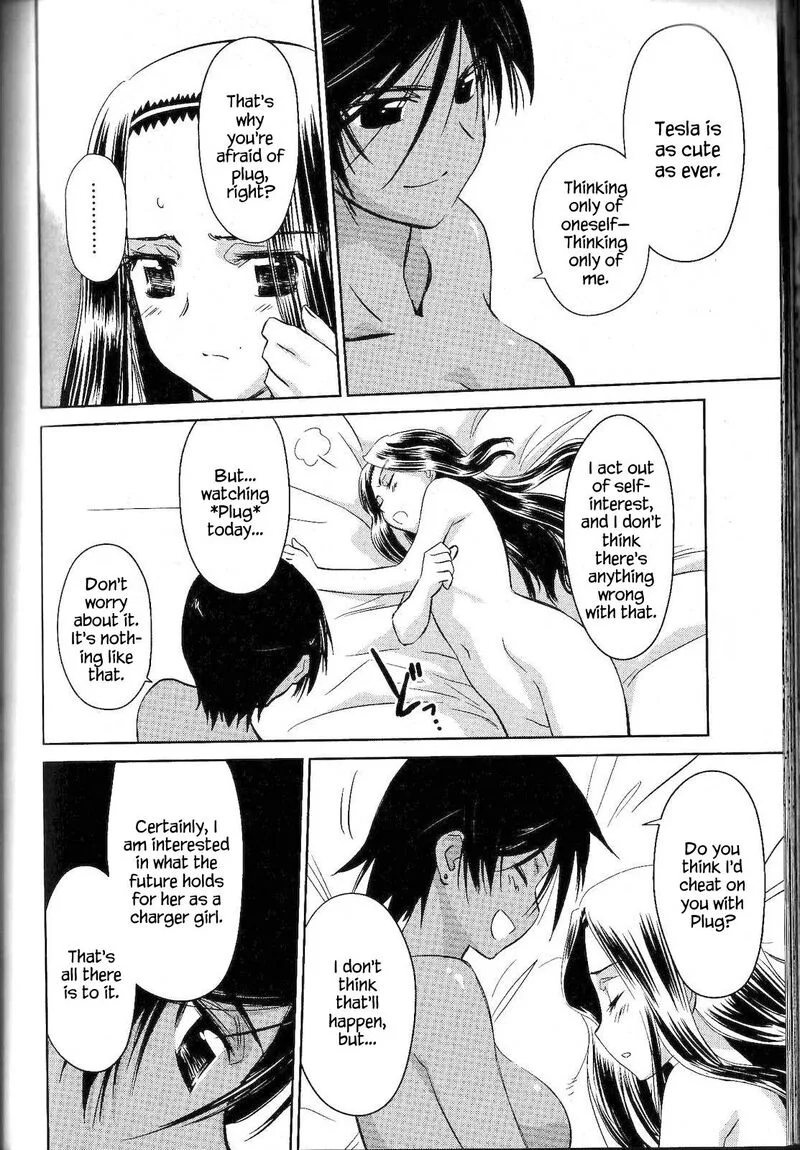 Fight Ippatsu Juuden-chan! Chapter 35 page 21
