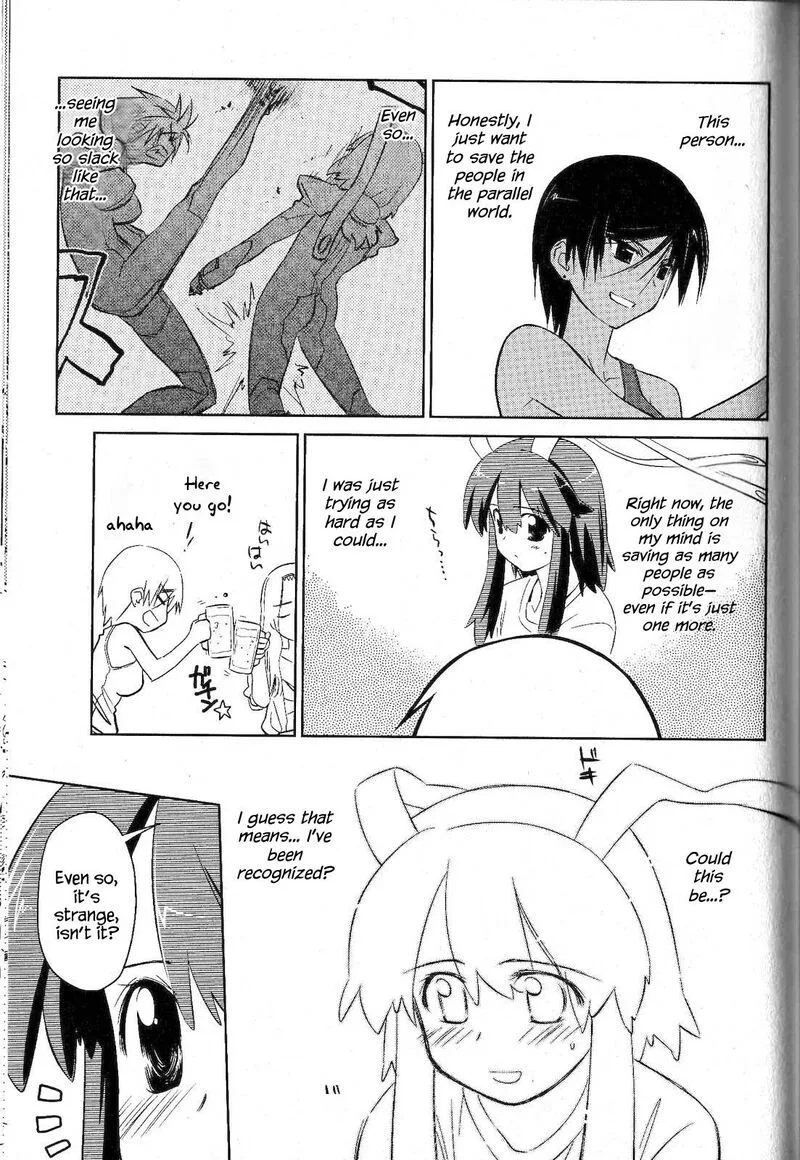 Fight Ippatsu Juuden-chan! Chapter 35 page 4