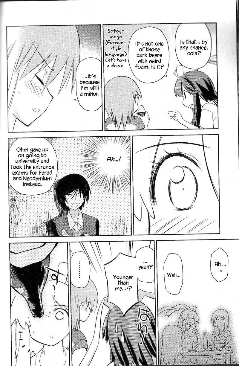 Fight Ippatsu Juuden-chan! Chapter 35 page 15