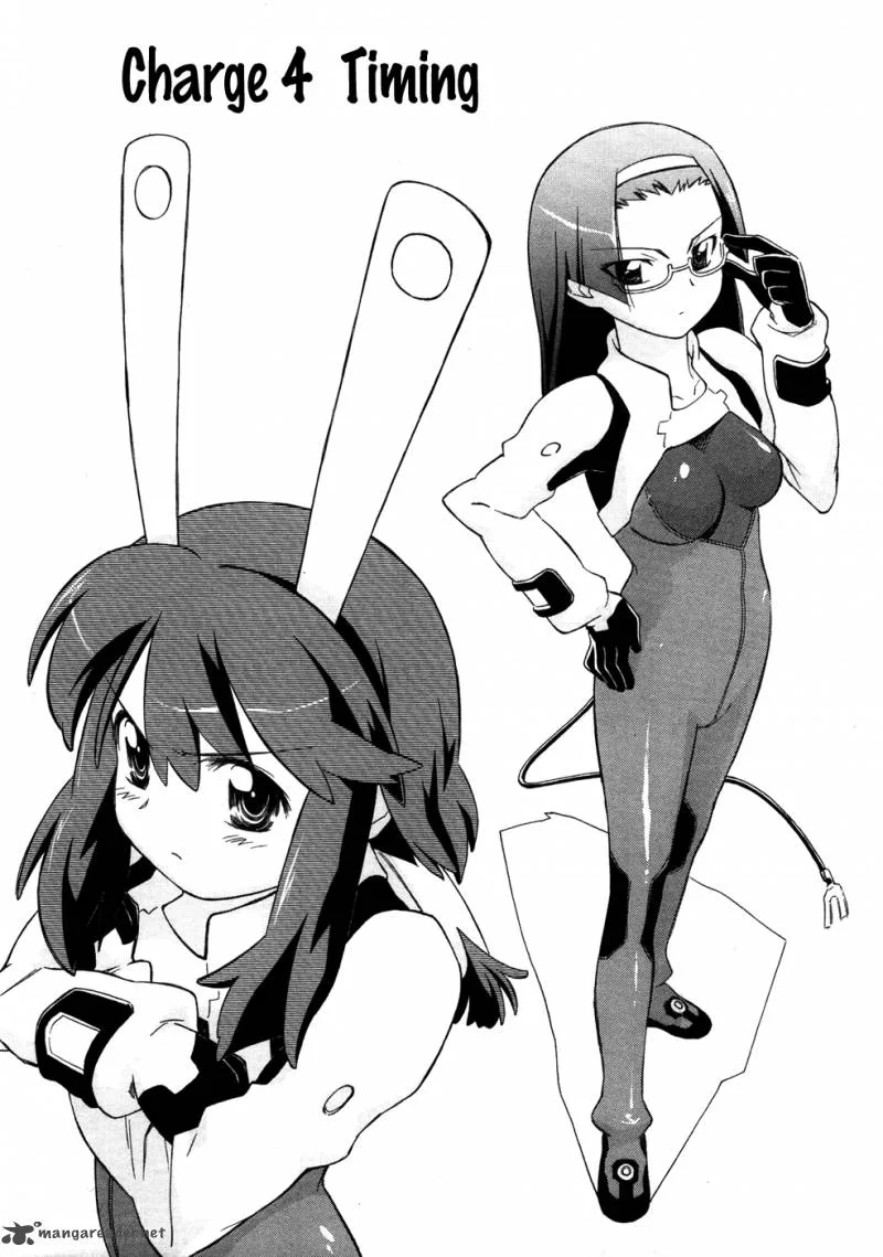 Fight Ippatsu Juuden-chan! Chapter 4 page 4
