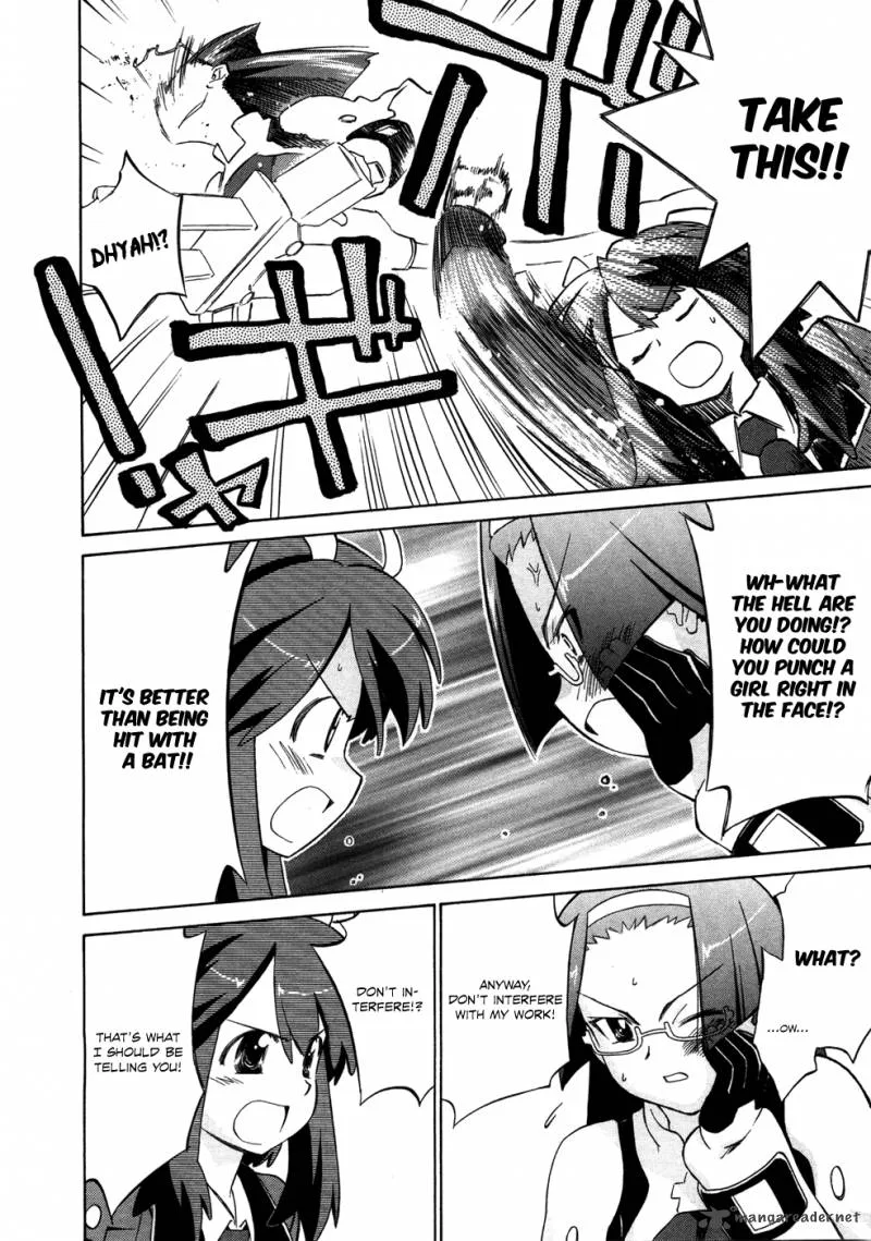 Fight Ippatsu Juuden-chan! Chapter 4 page 7