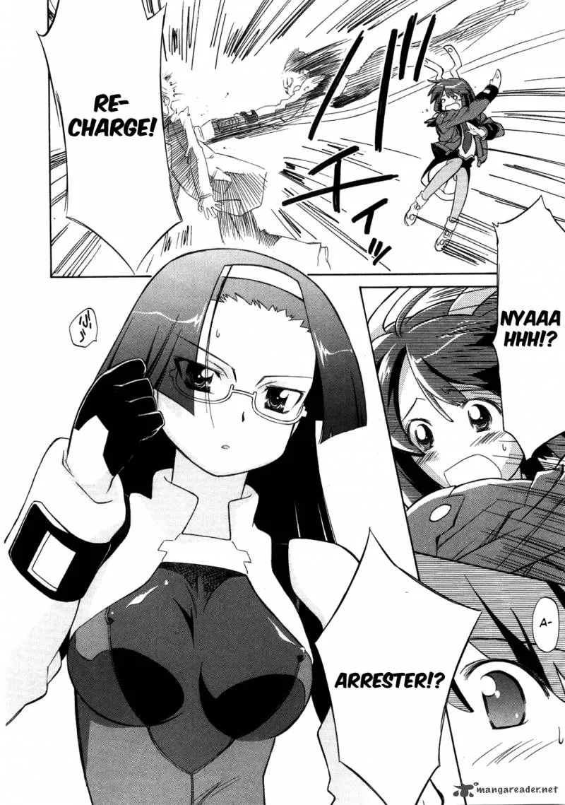 Fight Ippatsu Juuden-chan! Chapter 4 page 3