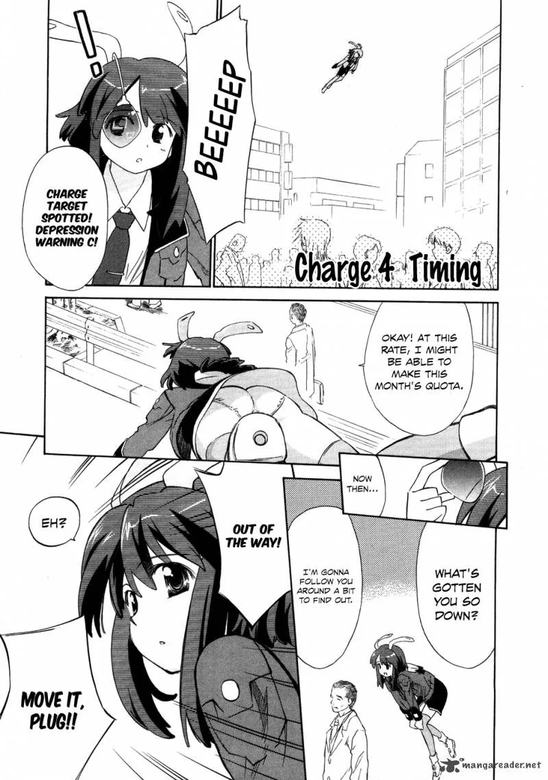 Fight Ippatsu Juuden-chan! Chapter 4 page 2