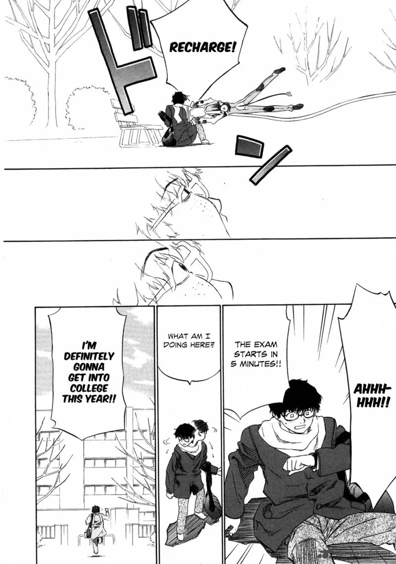 Fight Ippatsu Juuden-chan! Chapter 4 page 23