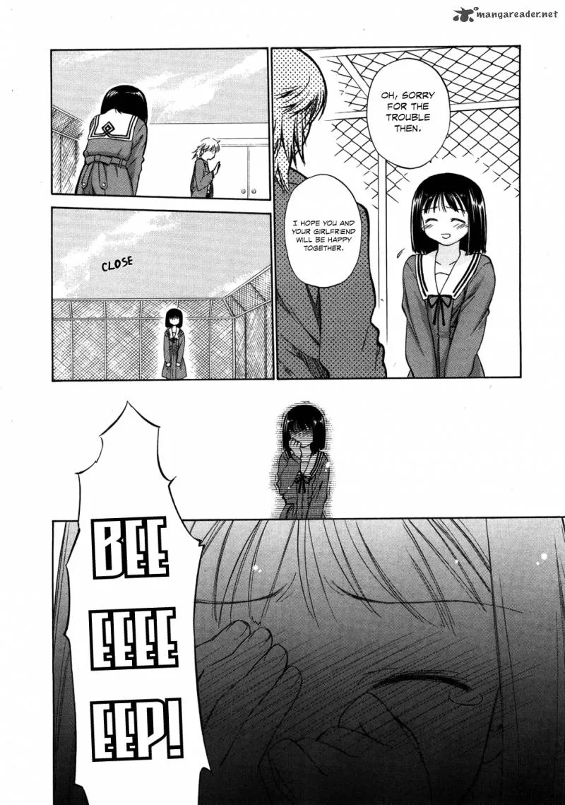 Fight Ippatsu Juuden-chan! Chapter 5 page 11