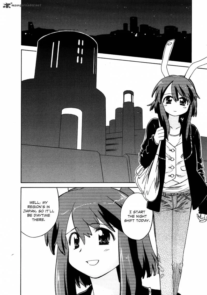 Fight Ippatsu Juuden-chan! Chapter 5 page 3