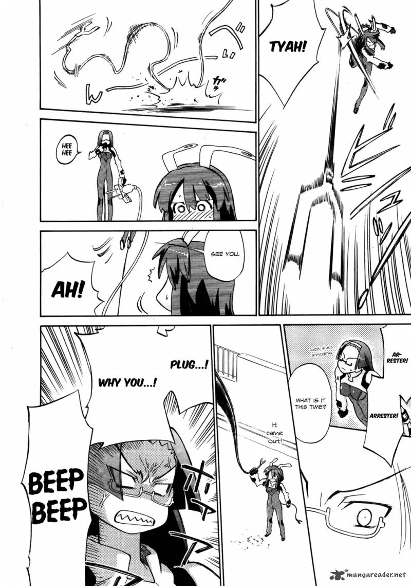Fight Ippatsu Juuden-chan! Chapter 5 page 17