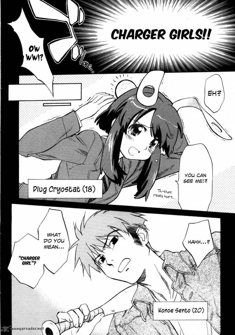 Fight Ippatsu Juuden-chan! Chapter 5 page 34