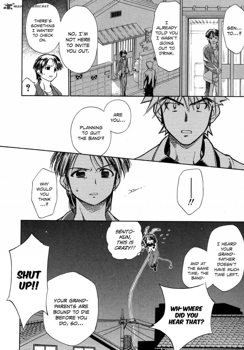 Fight Ippatsu Juuden-chan! Chapter 6 page 23
