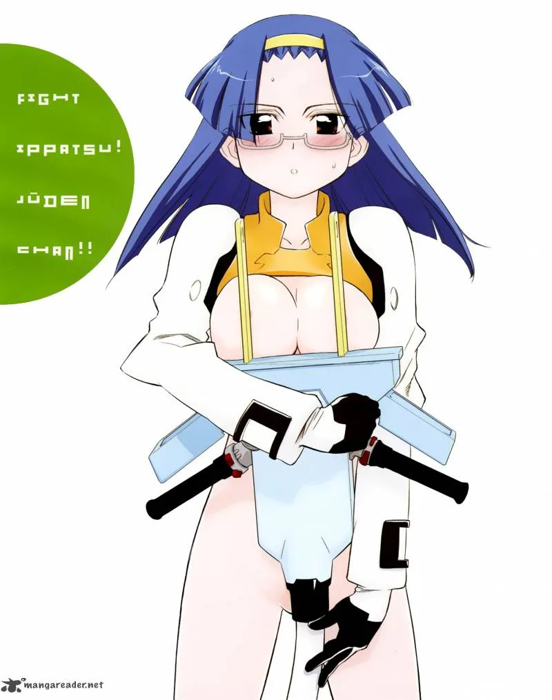 Fight Ippatsu Juuden-chan! Chapter 6 page 4
