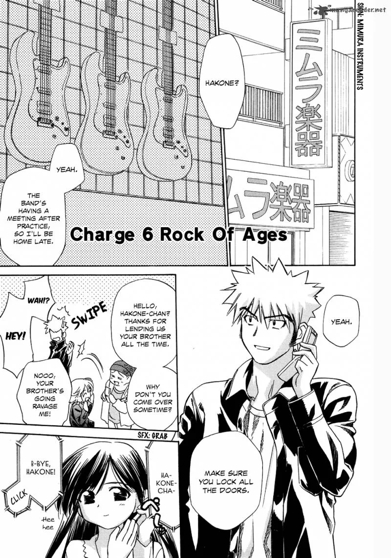 Fight Ippatsu Juuden-chan! Chapter 6 page 6