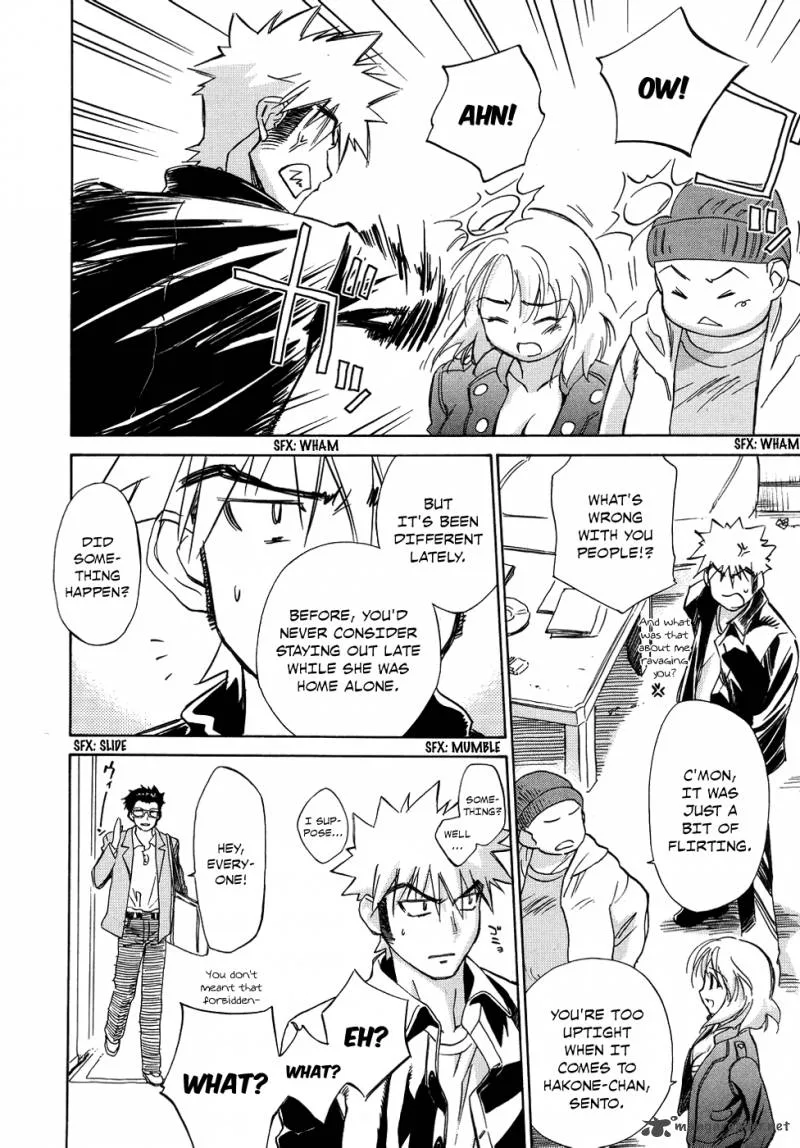 Fight Ippatsu Juuden-chan! Chapter 6 page 7