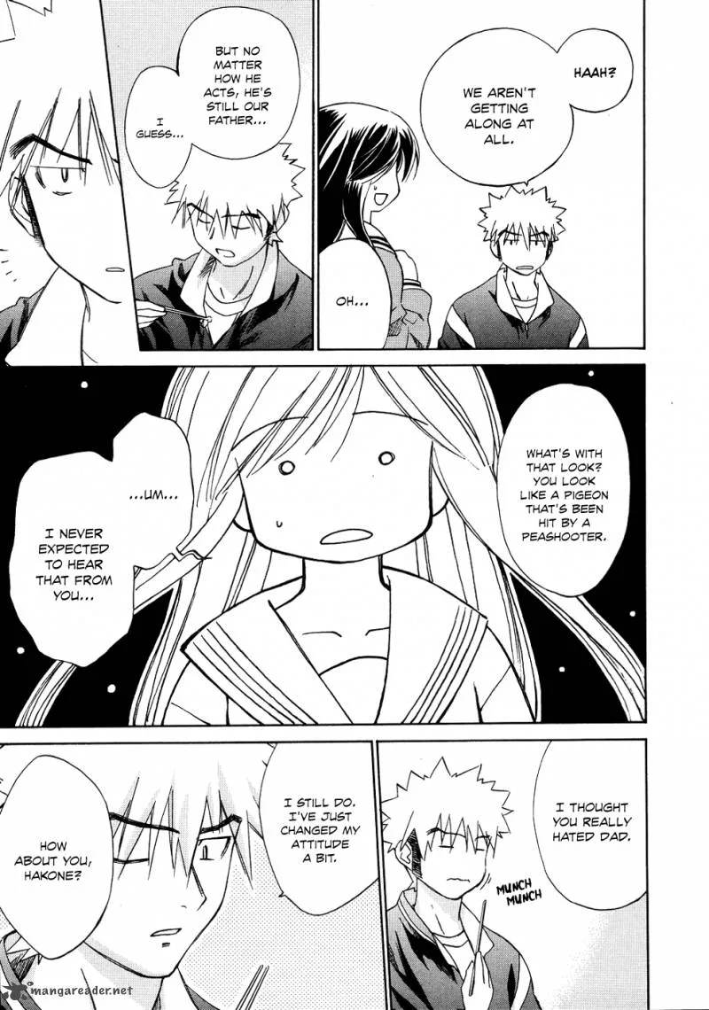 Fight Ippatsu Juuden-chan! Chapter 7 page 4