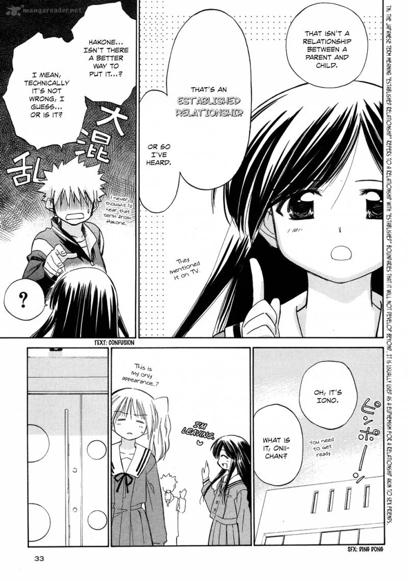 Fight Ippatsu Juuden-chan! Chapter 7 page 6