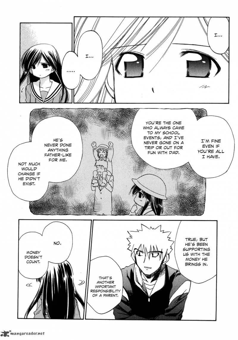 Fight Ippatsu Juuden-chan! Chapter 7 page 5