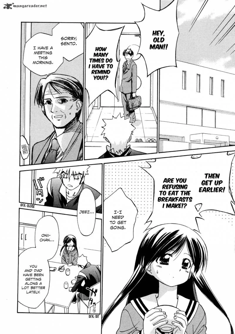 Fight Ippatsu Juuden-chan! Chapter 7 page 3