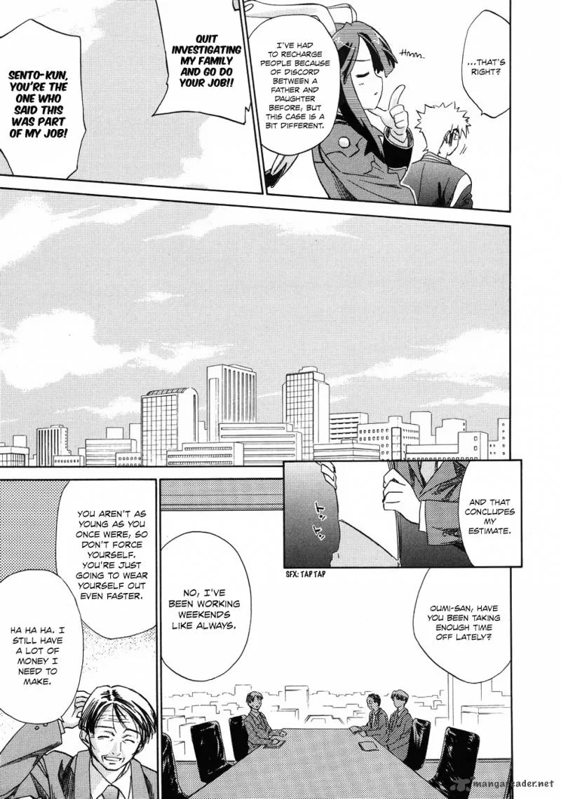 Fight Ippatsu Juuden-chan! Chapter 7 page 8