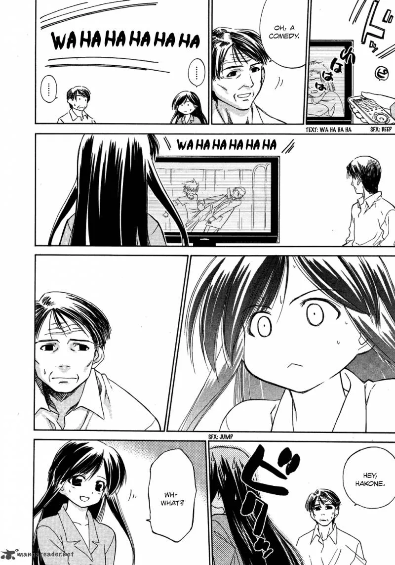 Fight Ippatsu Juuden-chan! Chapter 7 page 17