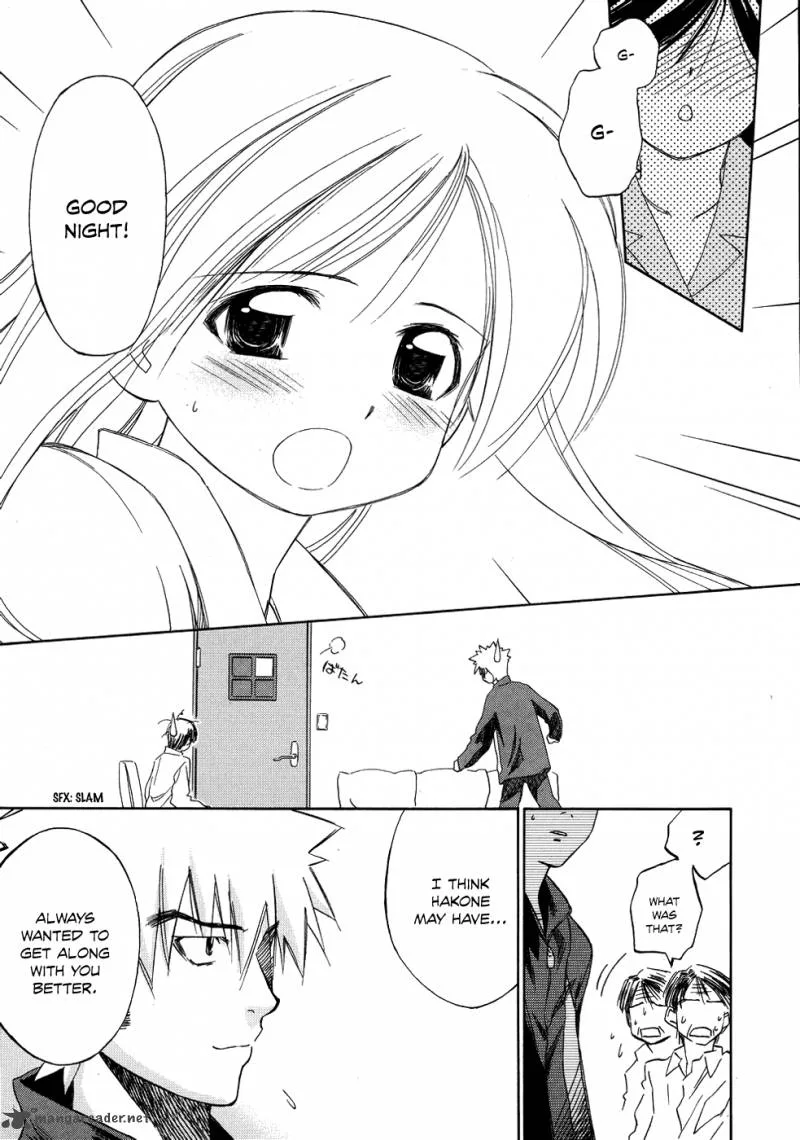 Fight Ippatsu Juuden-chan! Chapter 7 page 20