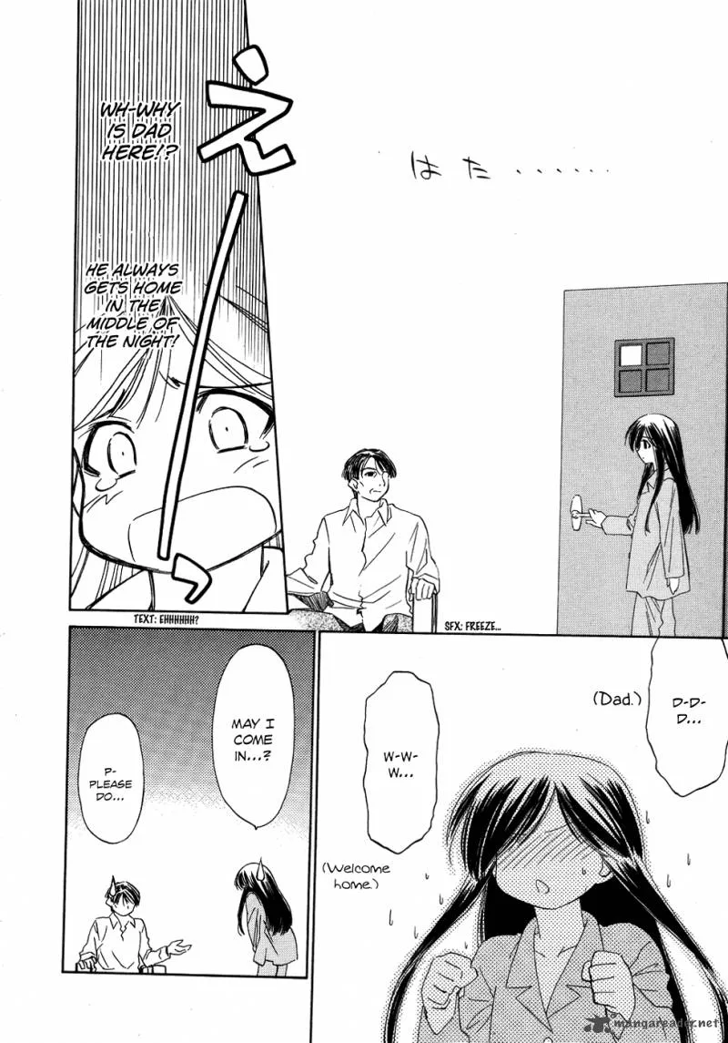 Fight Ippatsu Juuden-chan! Chapter 7 page 13