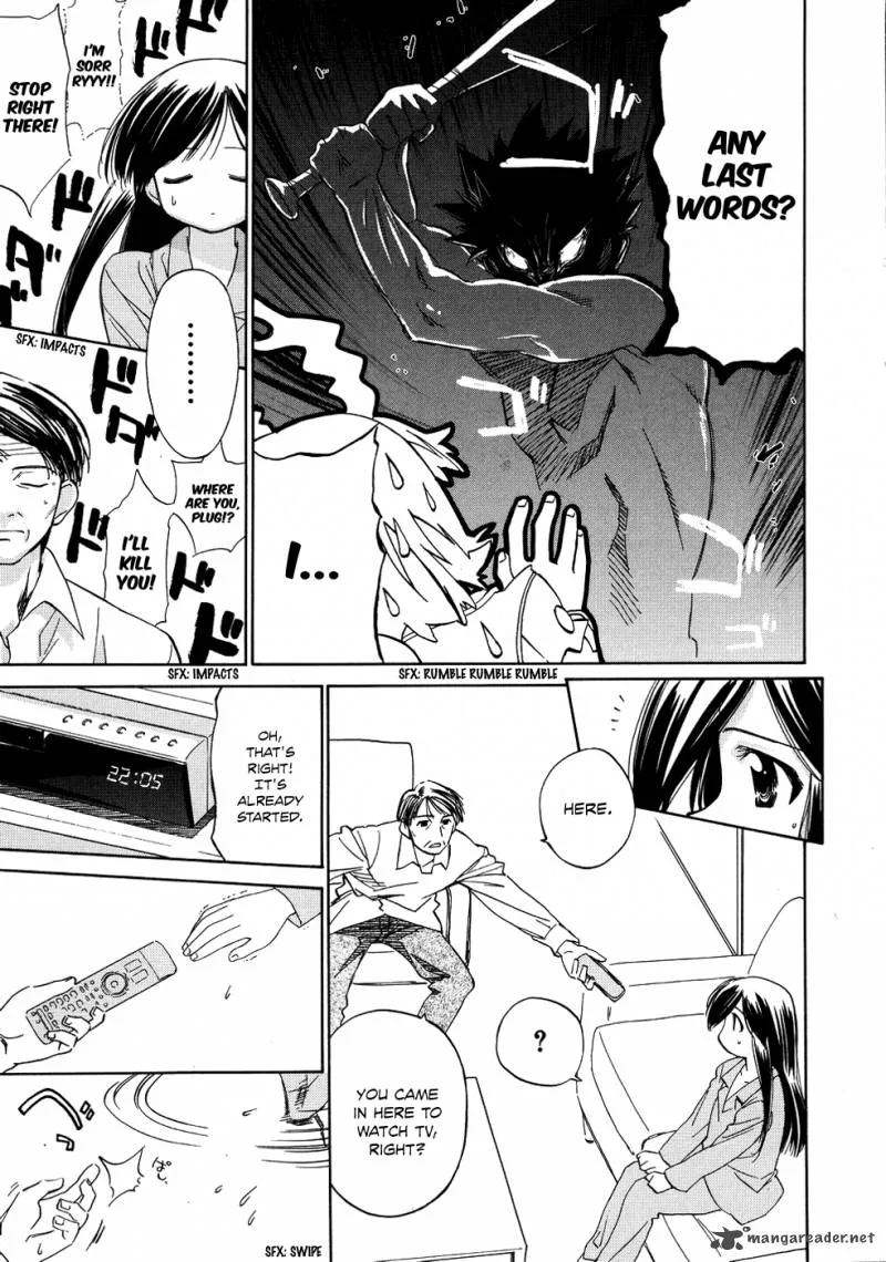 Fight Ippatsu Juuden-chan! Chapter 7 page 16