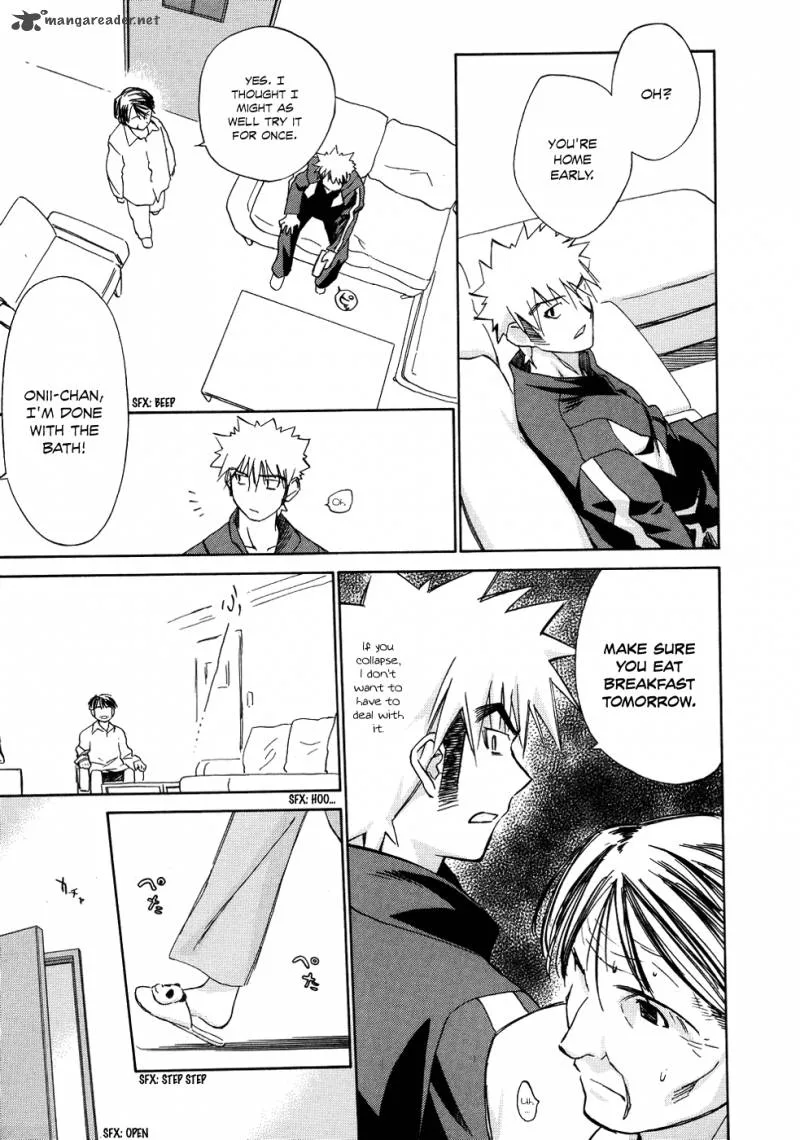 Fight Ippatsu Juuden-chan! Chapter 7 page 12
