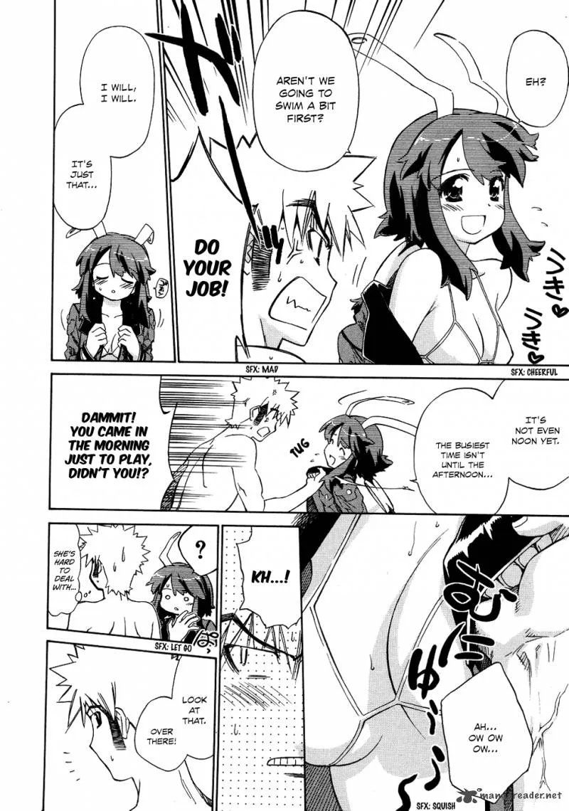 Fight Ippatsu Juuden-chan! Chapter 8 page 5
