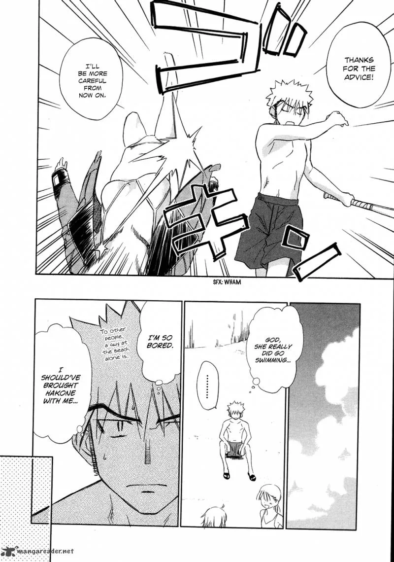 Fight Ippatsu Juuden-chan! Chapter 8 page 7