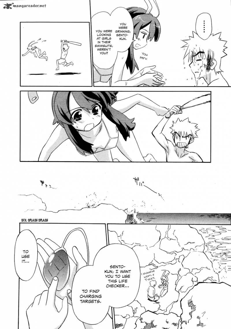 Fight Ippatsu Juuden-chan! Chapter 8 page 9