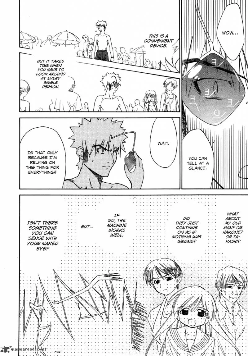 Fight Ippatsu Juuden-chan! Chapter 8 page 13