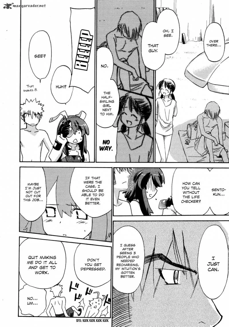 Fight Ippatsu Juuden-chan! Chapter 8 page 17
