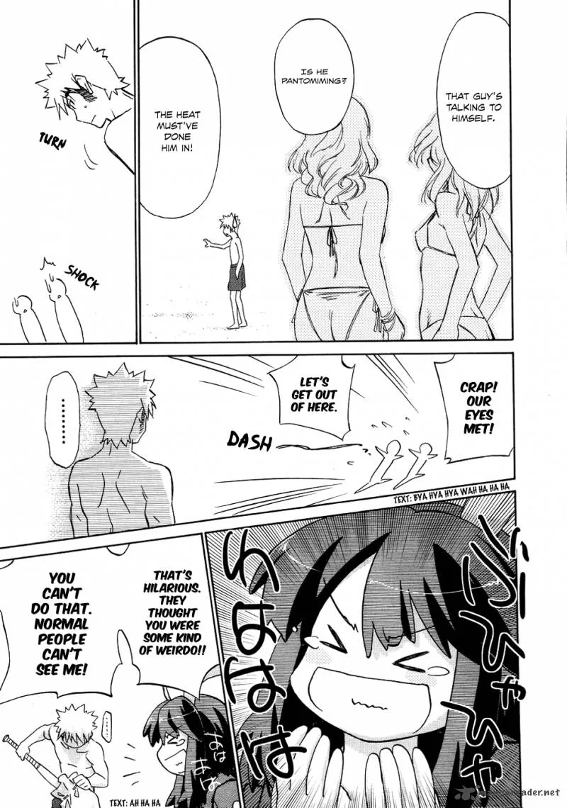 Fight Ippatsu Juuden-chan! Chapter 8 page 6