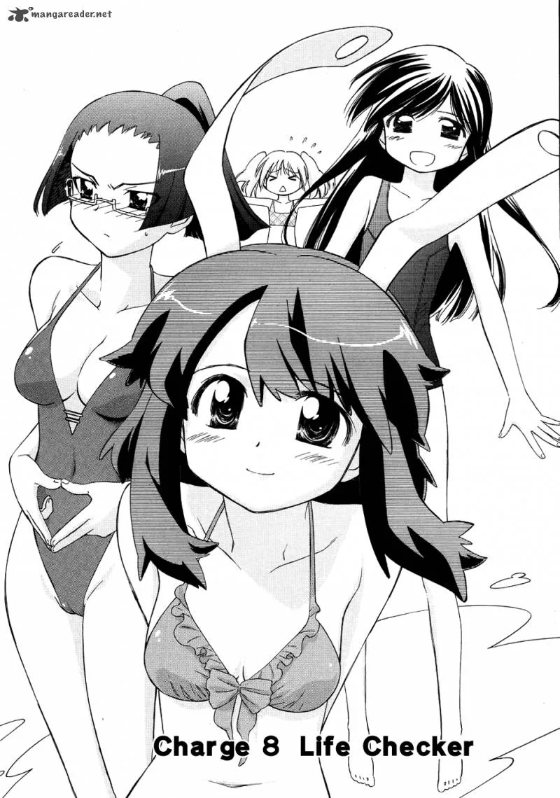 Fight Ippatsu Juuden-chan! Chapter 8 page 2