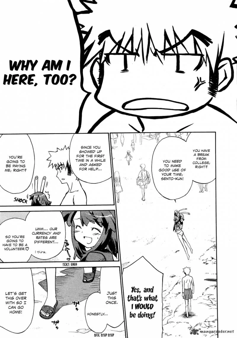 Fight Ippatsu Juuden-chan! Chapter 8 page 4