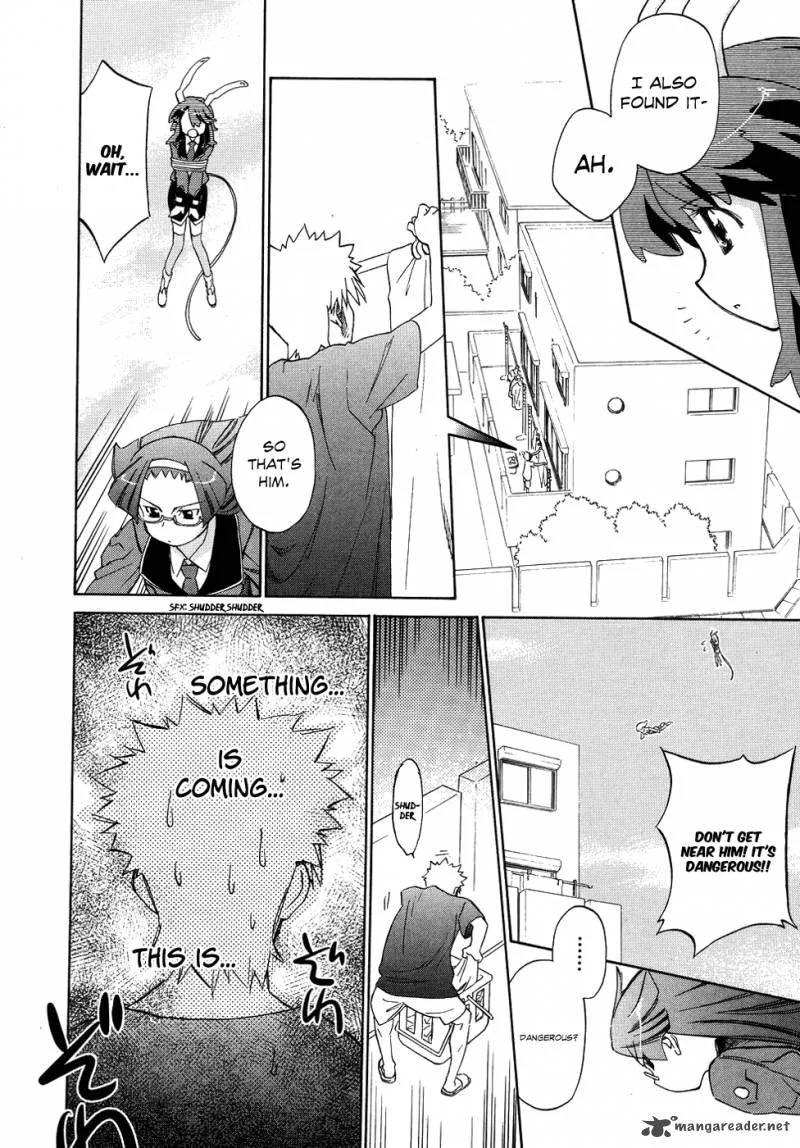 Fight Ippatsu Juuden-chan! Chapter 9 page 5